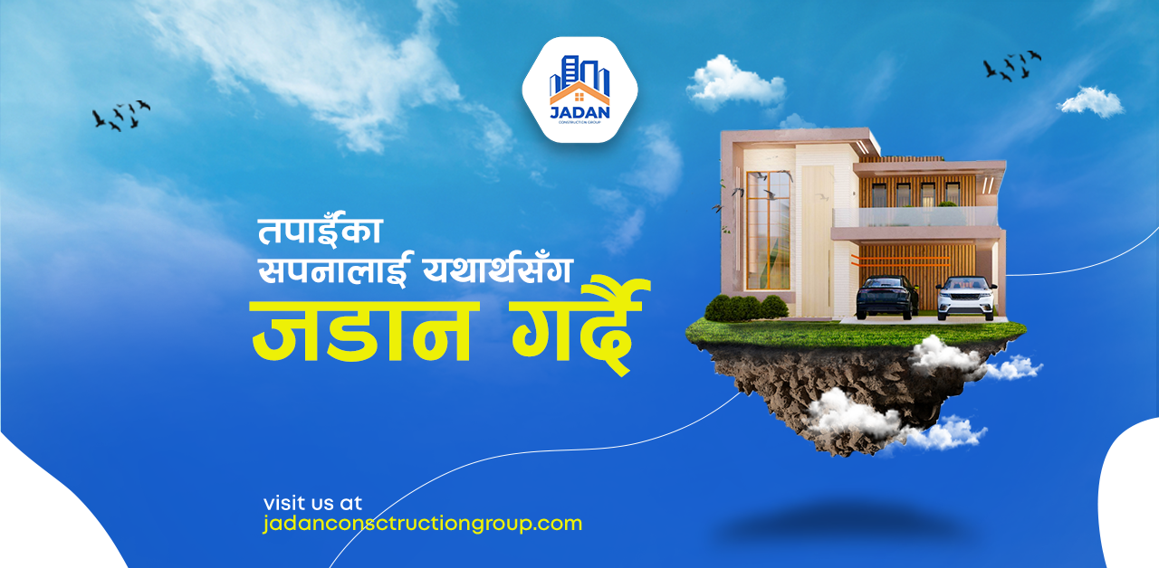 our mission image